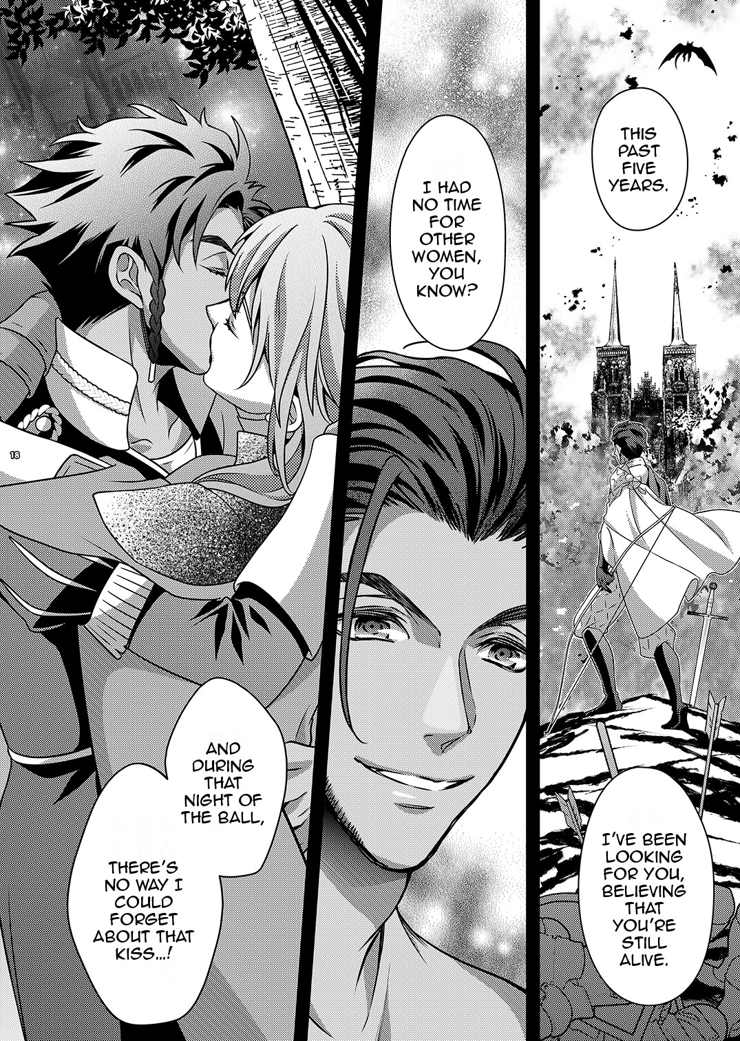 Hentai Manga Comic-The Scenery At Dawn-Read-17